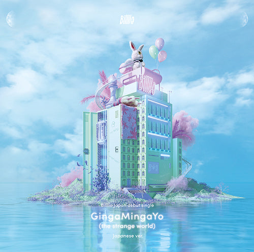 빌리 | BILLLIE JAPANESE DEBUT SINGLE ALBUM [ GINGAMINGAYO