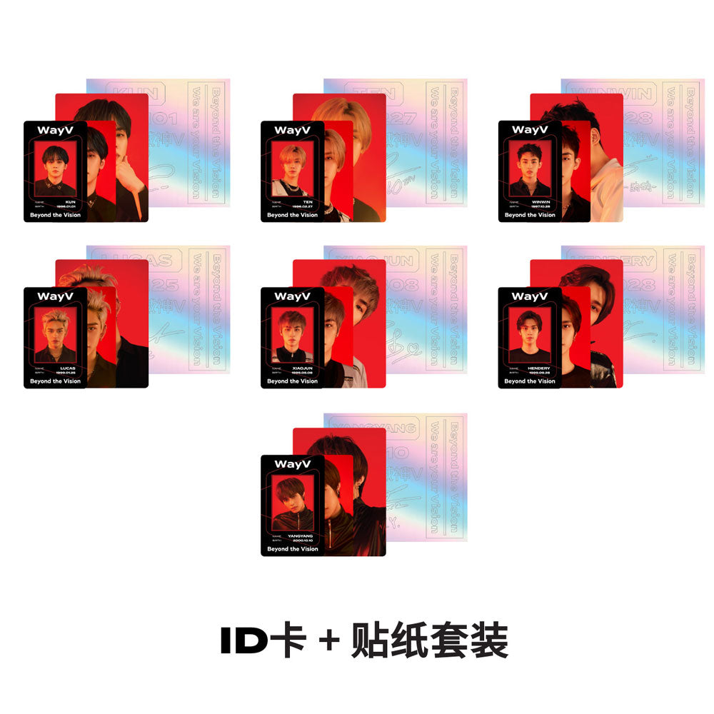 웨이션브이 | WAYV [ BEYOND THE VISION ] ID CARD + DECO STICKER SET
