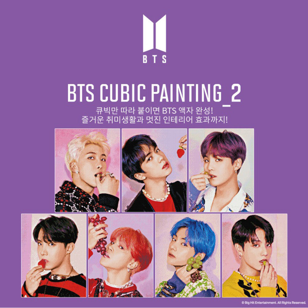 방탄소년단 | BTS [ MAP OF THE SOUL: PERSONA ] DIY CUBIC PAINTING