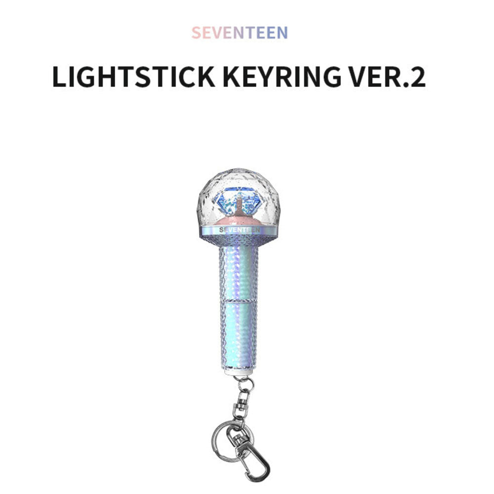 세븐틴 | seventeen official light stick mini keyring ver. 2
