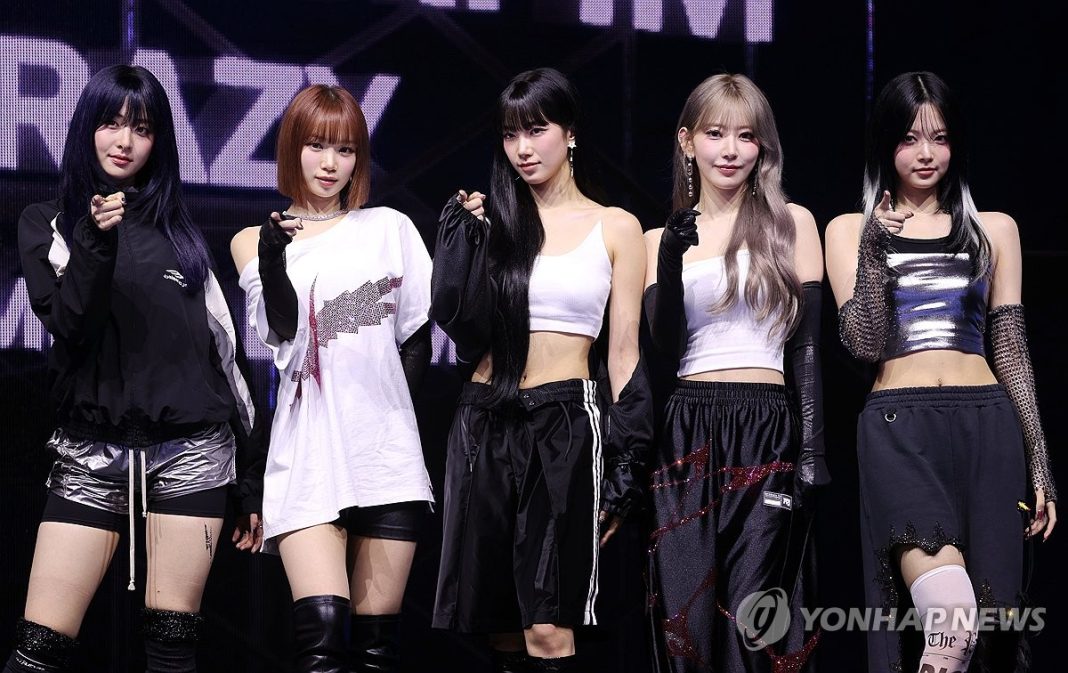 K-POP ALERT! LE SSERAFIM is about to SLAY the MTV VMAs Pre-Show!