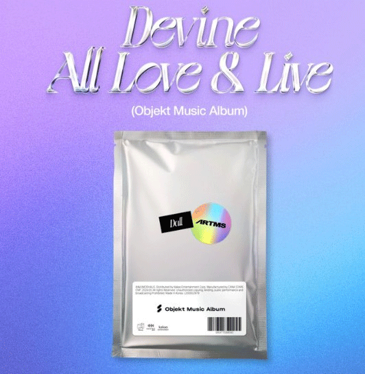 아르테미스 | ARTMS [ DALL ] OBJEKT MUSIC ALBUM