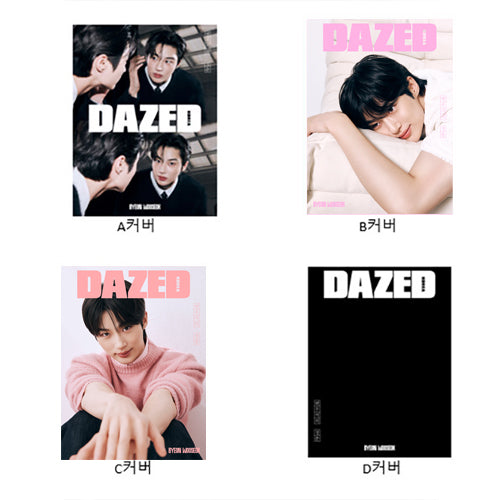 DAZED & CONFUSED BEAUTY EDITION 2024-8.5 [ BYEON WOOSEOK ] – Music Plaza