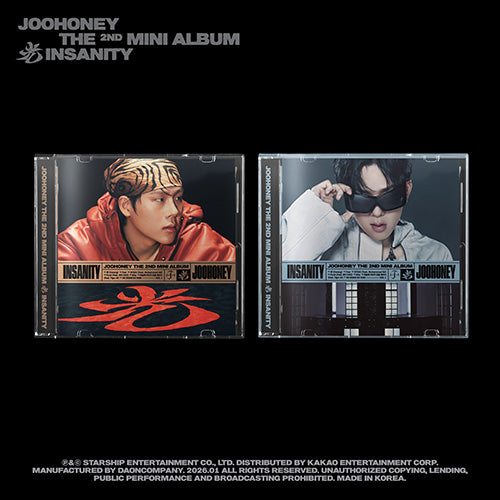 주헌 | JOOHONEY THE 2ND MINI ALBUM [光 ( INSANITY)] JEWEL VER.