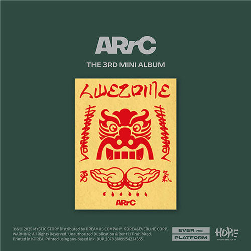 邦楽 THREE EYES JACK SONGS MINIALBUM 邦楽 THREE EYES JACK SONGS MINIALBUM Amazon.co.jp: THREE