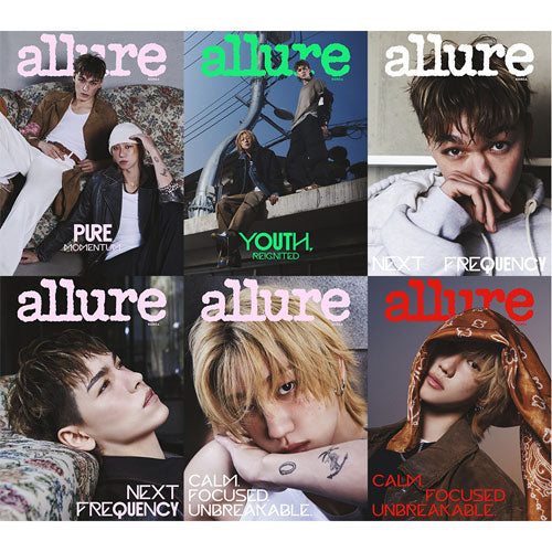 얼루어 | ALLURE 2026-04 [ VERNON&THE8 ]