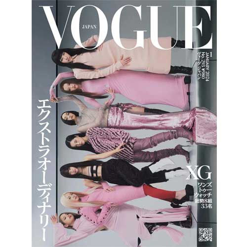 VOGUE JAPAN 2024-1 [ XG ]