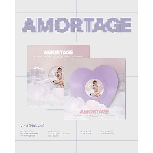 【新品未開封】BLACKPINK ジス ソロ AMORTAGE LP pink 지수 | JISOO MINI ALBUM [ AMORTAGE ] VINYL - Music Plaza