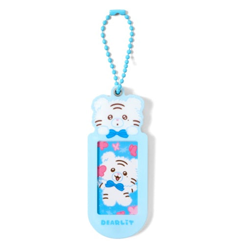 ILLIT [DEARLIT] Name Tag Keyring - Music Plaza