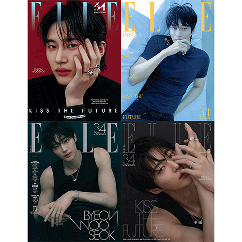 엘르 | ELLE 2026-11 [ BYEON WOO SEOK ]