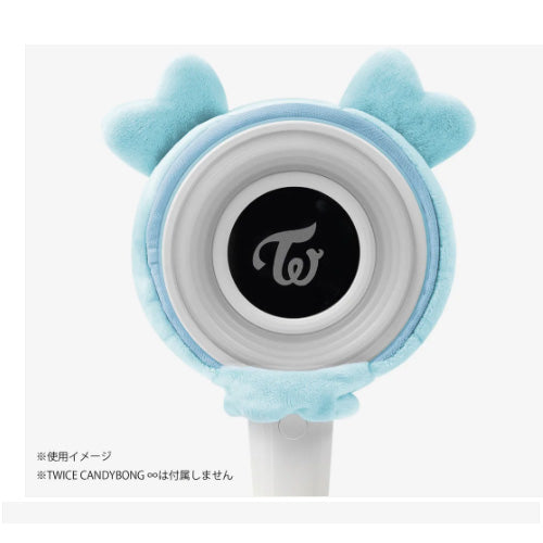 TWICE < THIS IS FOR > WORLD TOUR IN JAPAN MUFG STADIUM OFFICIAL MD [ LOVELYS CANDYBONG ∞ COVER ]