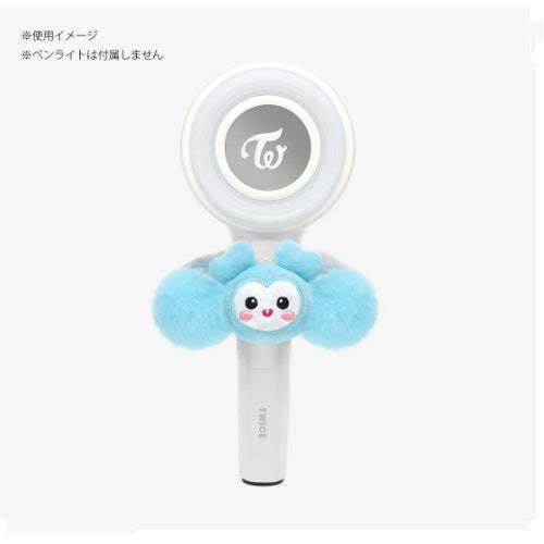 TWICE WORLD TOUR IN JAPAN MUFG STADIUM OFFICIAL MD [ MINI LOVELYS