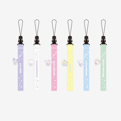 NMIXX 1ST TOUR [ EPISODE 1 : ZERO FRONTIER ] IN INCHEON MD [ MIXXFFY LIGHT STICK STRAP ]