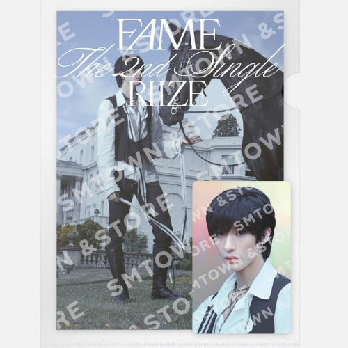 RIIZE [ POSTCARD + HOLOGRAM PHOTO CARD SET ] Silence: Inside the Fame MD
