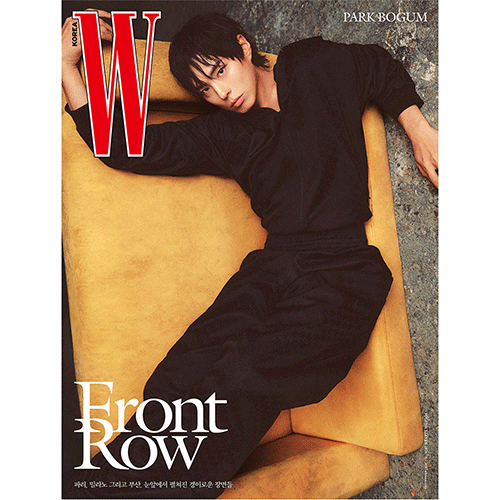 더블유 | W KOREA 2026-11 [ PARK BOGUM ]
