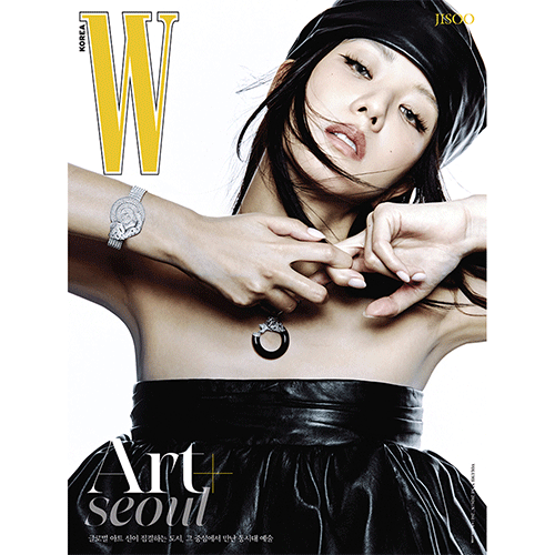 더블유 | W KOREA WOMAN 2026-09 [ JISOO ]