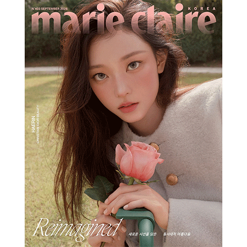 마리끌레르 | MARIE CLAIRE 2026-9 [ HAERIN & NAM JOO HYUK ]