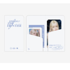 PRE-ORDER - Music Plaza