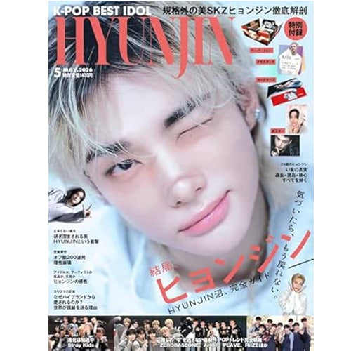 K-POP BEST IDOL 2026-05 [ HYUNJIN ] JAPAN MAGAZINE