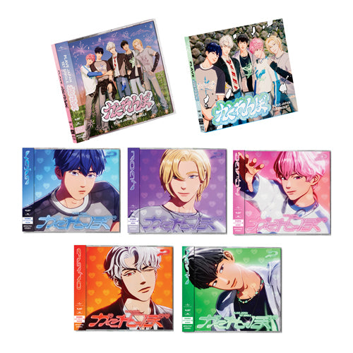 PLAVE Kakurenbo [Set of 7 Editions] JAPAN Release WEVERSE