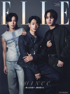ELLE JAPAN April 2024 Special Issue [Cover] SHINee