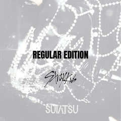 STRAY KIDS JAPAN ALBUM [ SUIATSU ] [Limited Edition / Type B