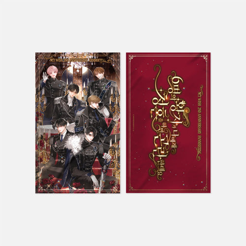 NCT WISH 2026 FANMEETING MD [ SLOGAN ]