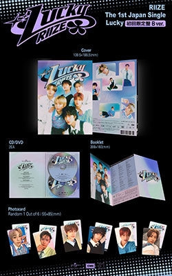 RIIZE Lucky [CD+DVD+Photocard] First Press Limited Edition B