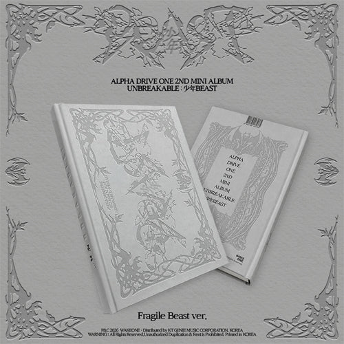ALPHA DRIVE ONE 2ND MINI ALBUM [ UNBREAKABLE : 少年BEAST ] FRAGILE BEAST VER.