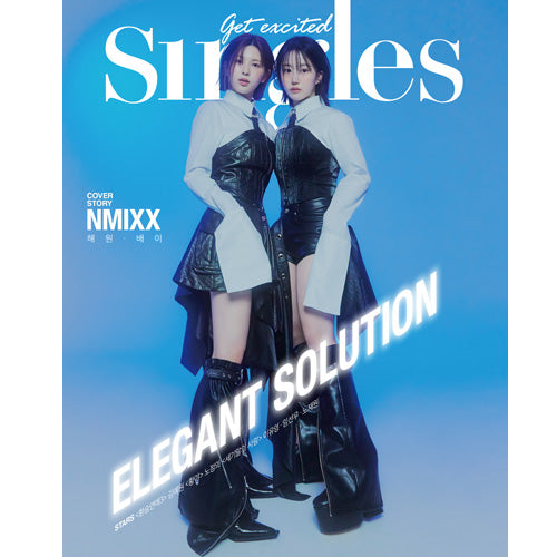 싱글즈 | SINGLES 2024-02 [ HAEWON & BAE ] NMIXX