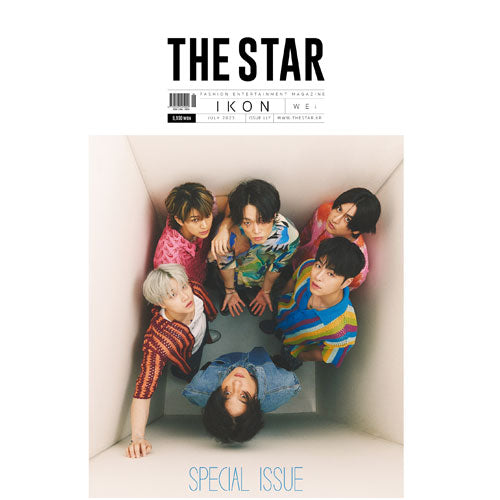 더스타 | THE STAR 2023-7 [ IKON ]+ 1 PHOTO CARD(RANDOM)