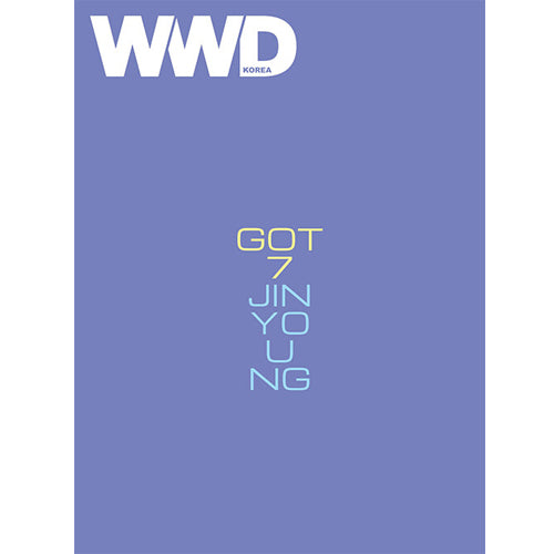 WWD 2026-06 [ JINYOUNG of GOT7 ]