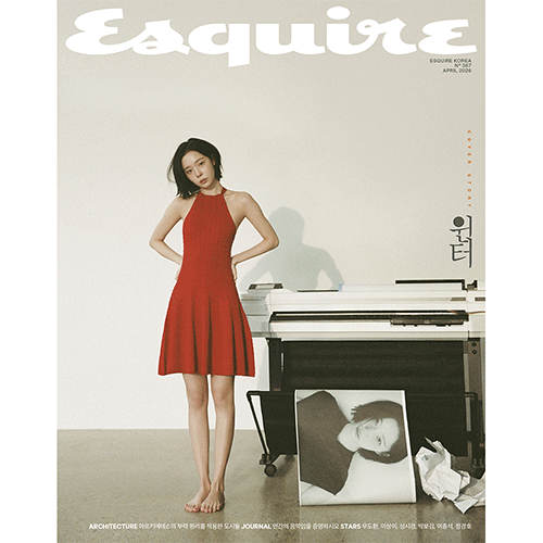 에스콰이어 | ESQUIRE 2026-04 [ WINTER ]