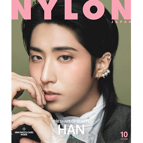 NYLON JAPAN 2026-10 [ HAN ] 2SIDE COVER