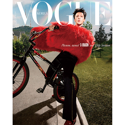 보그 | VOGUE 2026-06 [ G-DRAGON ] - Music Plaza