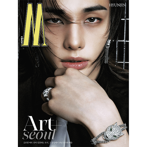 더블유 | W KOREA 2026-09 [ HYUNJIN ]