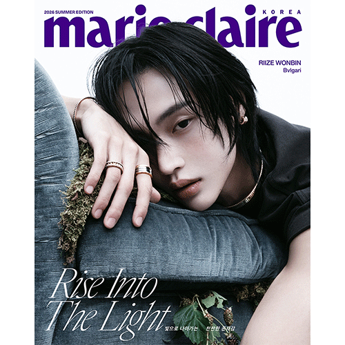 MARIE CLAIRE 2026 SUMMER EDITION [ WONBIN OF RIIZE ]