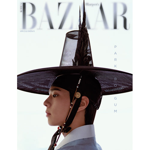 바자 | BAZAAR HANBOK WAVE SPECIAL EDITION [ PARK BOGUM ]