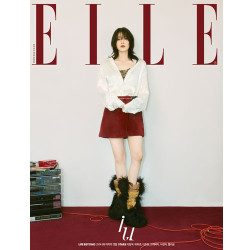 IU - Music Plaza