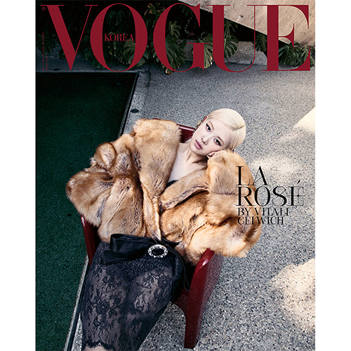 VOGUE KOREA 2026-07 [ ROSE ]