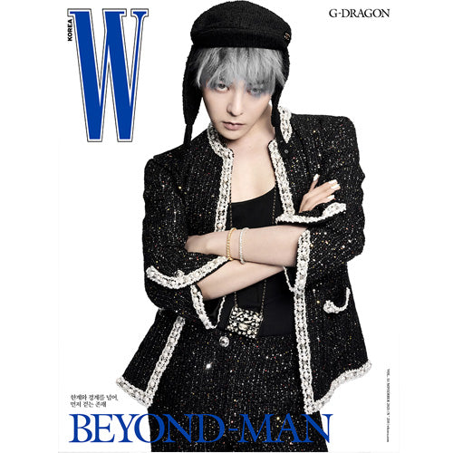 더블유 | W KOREA 2025-11 [ G-DRAGON ]