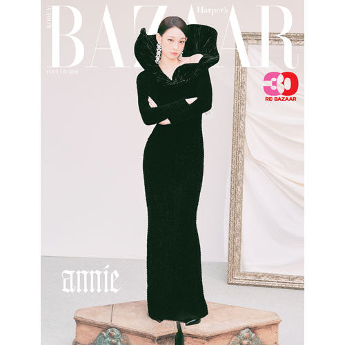 바자 | BAZAAR 2026-02 [ ANNIE ]