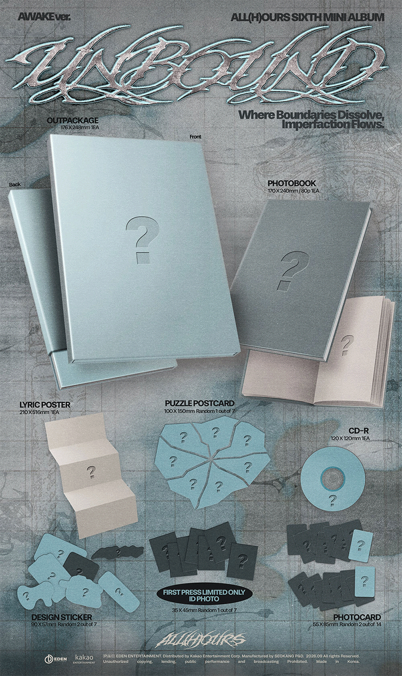 올아워즈 | ALL(H)OURS 6TH MINI ALBUM [ UNBOUND ]