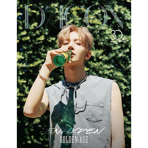 DICON VOLUME NO.30 SPECIAL EDITION [ ENHYPEN GOLDEN AGE ] A-TYPE