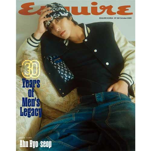 에스콰이어 | ESQUIRE 2025-10