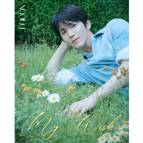 DICON VOLUME NO.29 [ NCT WISH MY YOUTH,MY WISH ] A-TYPE