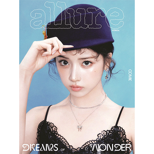 얼루어 | ALLURE 2026-06 [ NMIXX ]