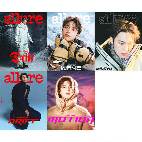 얼루어 | ALLURE 2025-11 [ MINGYU ]