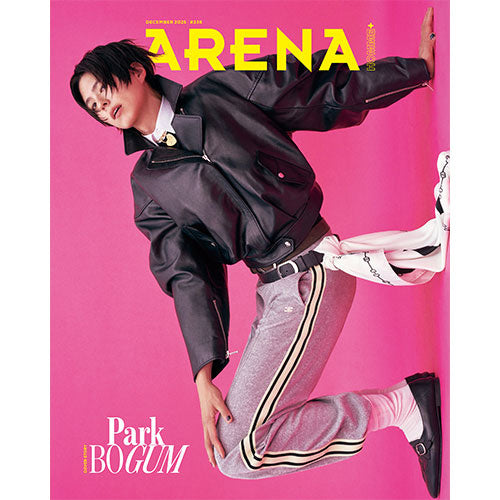 아레나 | ARENA 2025-12 [ PARK BO GUM ]