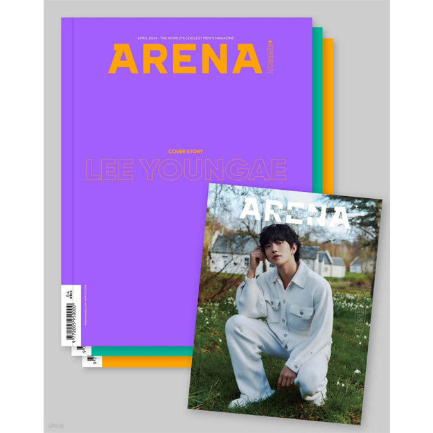 아레나 옴므 | ARENA HOMME+ 2024-04 [ LEE YOUNG AE ] RANDOM COVER